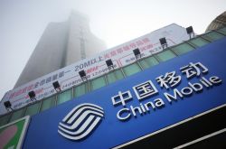 【10分钟教程】徐州企业咨询_哔哩哔哩-2